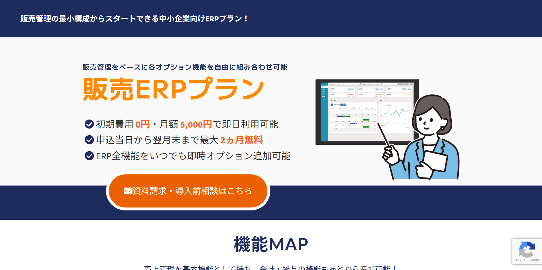 pr_image